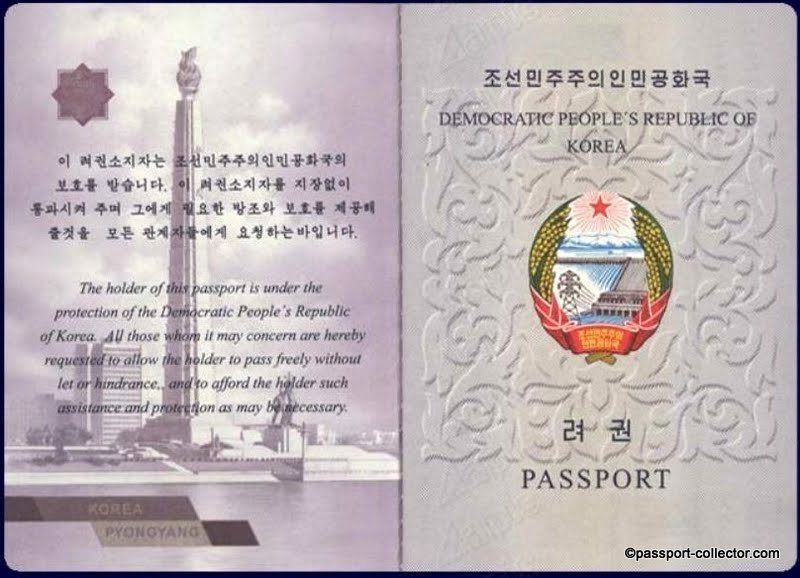credits: passport-collector.com
